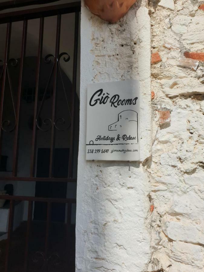 Gio Rooms スカレア エクステリア 写真